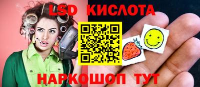 скорость mdpv Дубна