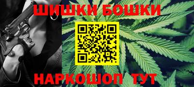 ALPHA PVP Донецк