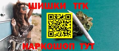 ALPHA PVP Донецк