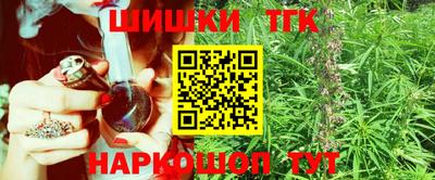 мефедрон VHQ Берёзовский