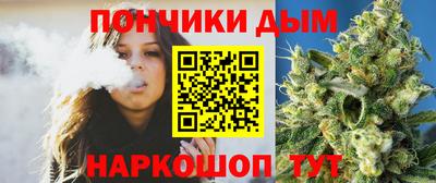 скорость mdpv Дубна