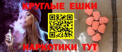MDMA Premium VHQ Донской