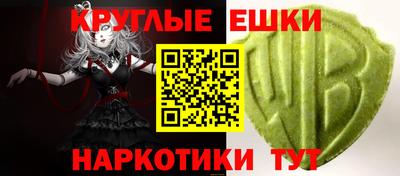 MDMA Premium VHQ Донской