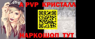MDMA Premium VHQ Донской