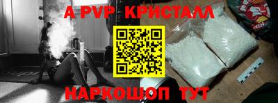 MDMA Premium VHQ Донской