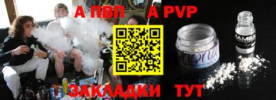 MDMA Premium VHQ Донской