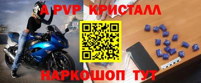 MDMA Premium VHQ Донской