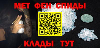 ALPHA PVP Донецк