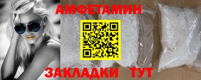 MDMA Premium VHQ Донской