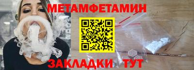 скорость mdpv Дубна