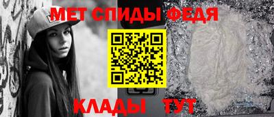 MDMA Premium VHQ Донской