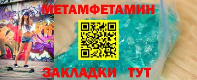 скорость mdpv Дубна