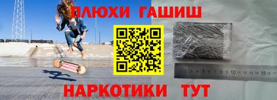 MDMA Premium VHQ Донской