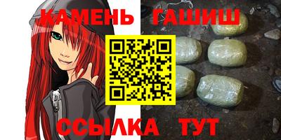 мефедрон VHQ Берёзовский