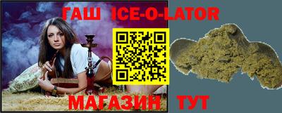 ALPHA PVP Донецк
