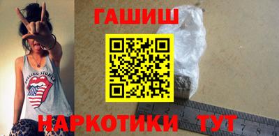 мефедрон VHQ Берёзовский