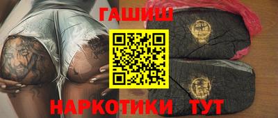 ALPHA PVP Донецк