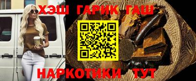 мефедрон VHQ Берёзовский