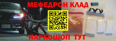 скорость mdpv Дубна