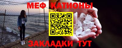 ALPHA PVP Донецк