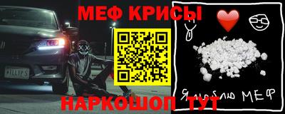 MDMA Premium VHQ Донской