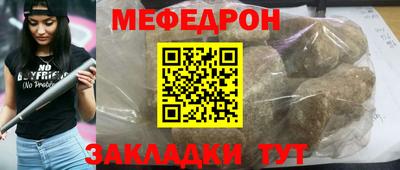 ALPHA PVP Донецк