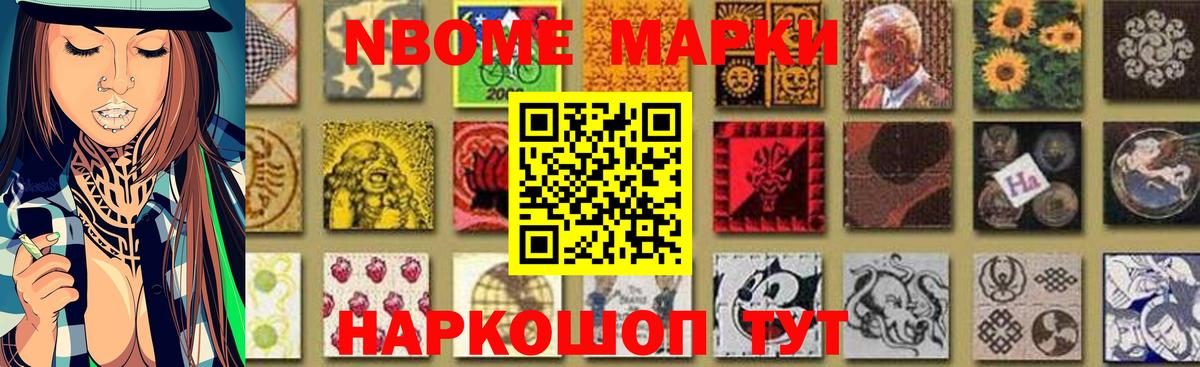 KRAKEN маркетплейс  Курск  Лсд 25 экстази кислота  ЛСД экстази ecstasy 